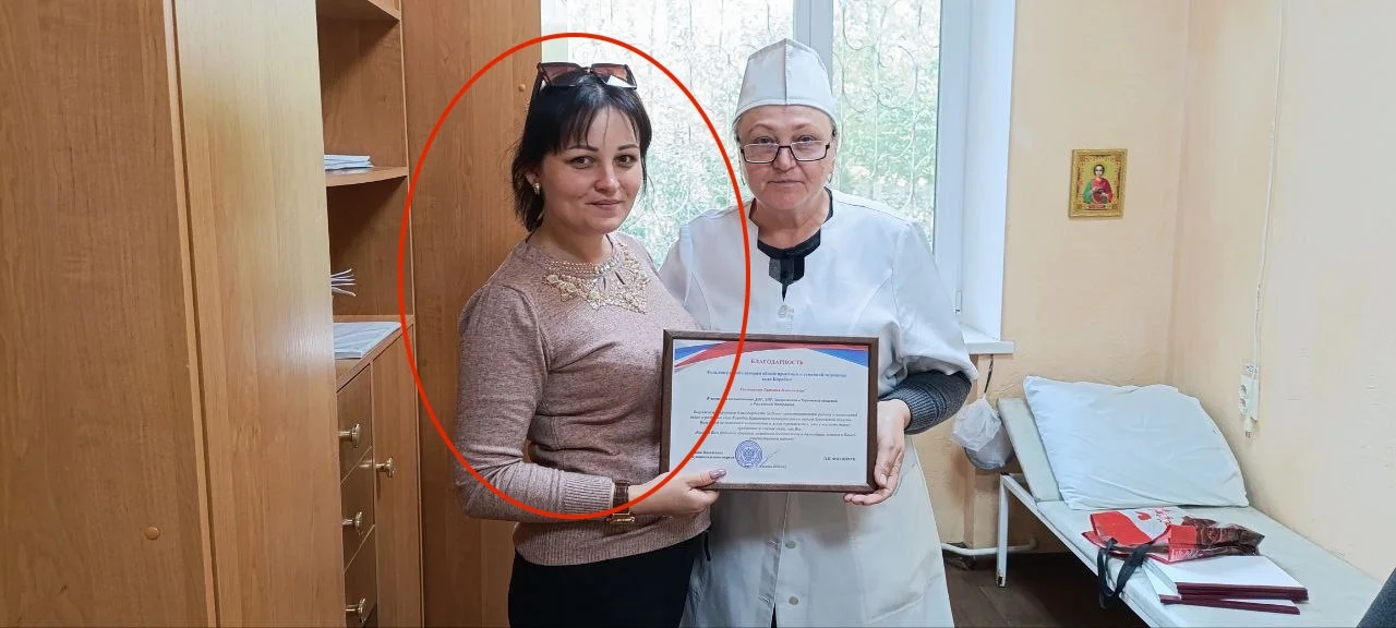 Голова окупаційної адміністрації в Коробках отримала вирок за співпрацю з РФ