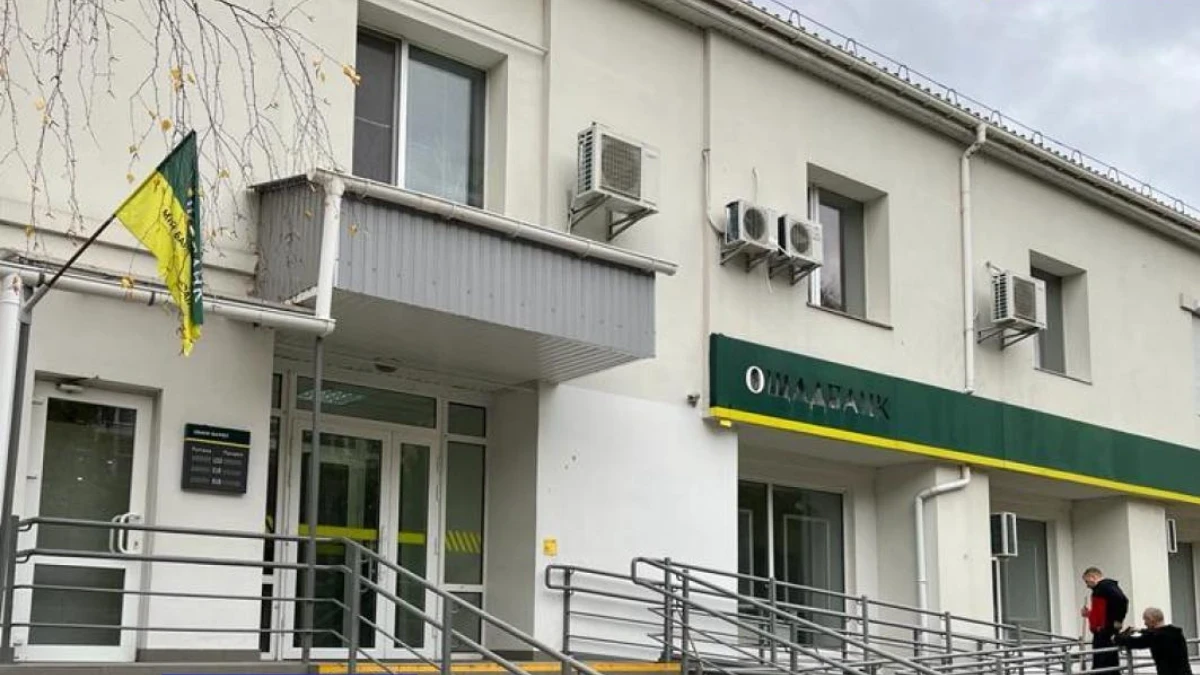 Ощадбанк подав позов проти Росії через захоплені активи на окупованих територіях, зокрема Херсонщини