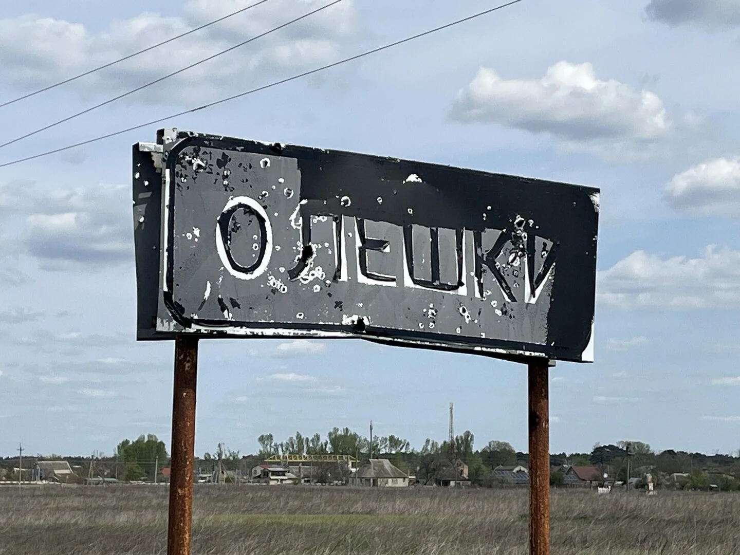 Омбудсман закликає міжнародну спільноту реагувати на гуманітарну ситуацію в Олешках