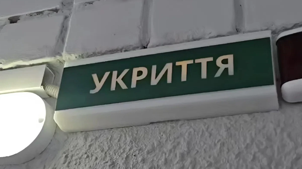 Понад 6 мільйонів гривень привласнили на укритті лікарні у Херсоні: справу підрядника передали до суду