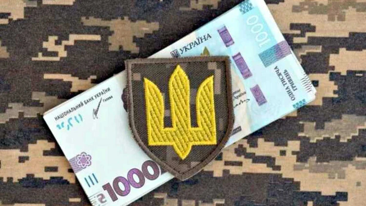 Жителі Херсонщини за три місяці сплатили понад 216 мільйонів гривень військового збору