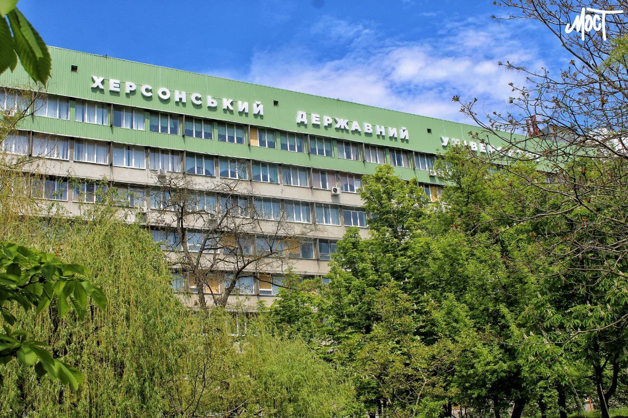 Херсонський виш увійшов до топ-50 університетів України за науковим рейтингом Scopus