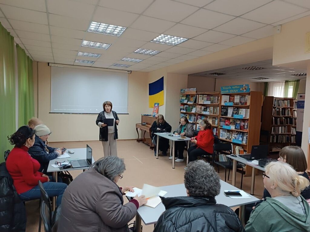 навчання з цифрової грамотності Херсон