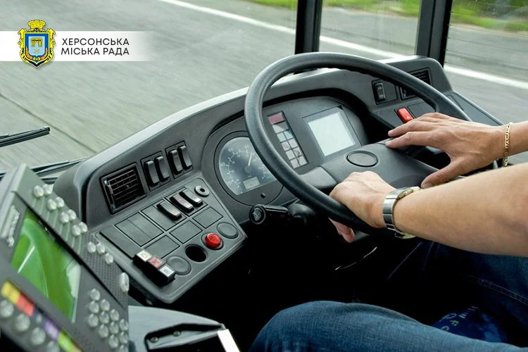 КП “Херсонський комунальний транспортний сервіс” завершив минулий рік із прибутком у 4,3 млн грн