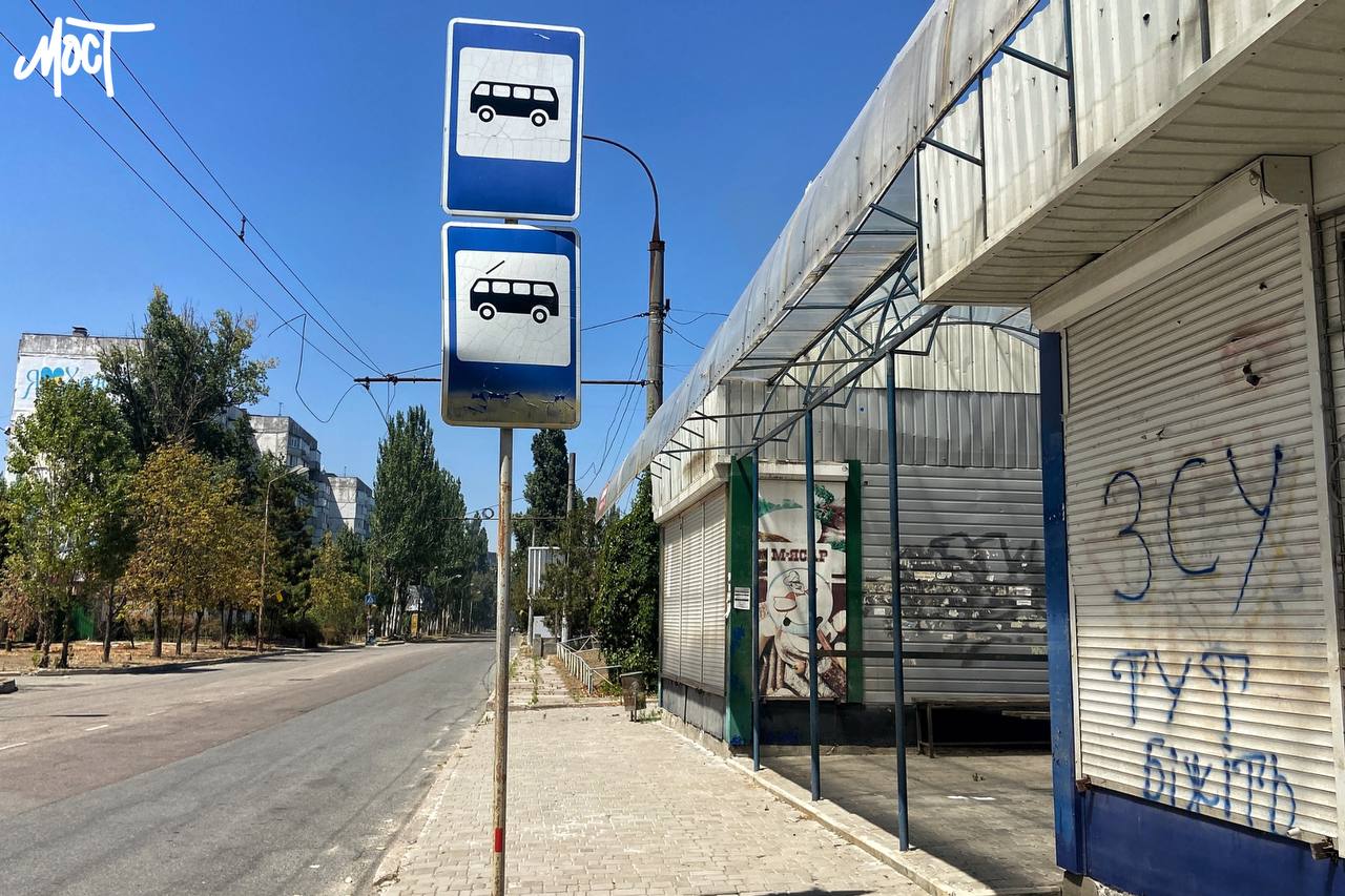 У Херсоні змінюють рух громадського транспорту з міркувань безпеки