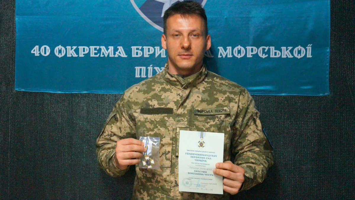 Колишній співробітник хабу “Медіабаза Одеса, Херсон” отримав відзнаку головнокомандувача ЗСУ