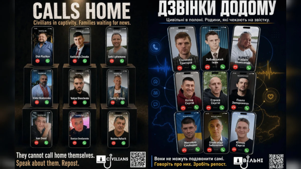 Родини цивільних полонених, зокрема Сергія Цигіпи з Херсонщини, шукають політичних менторів