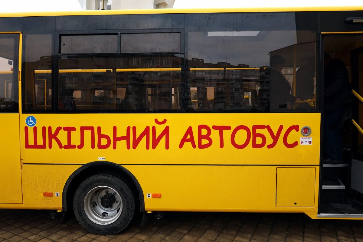 Великоолександрівський ліцей отримає нові шкільні автобуси за підтримки Євросоюзу