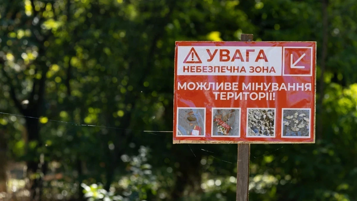 В одному з селищ на Херсонщині знайшли міни